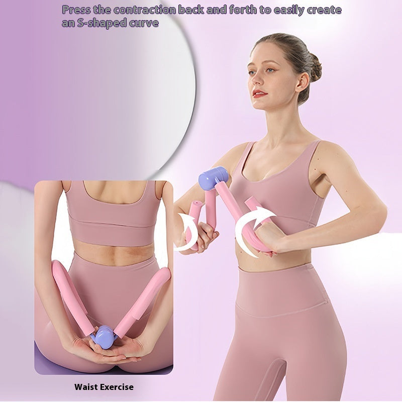 Leg Trainer Pelvic Floor Muscle Postpartum Recovery Repair